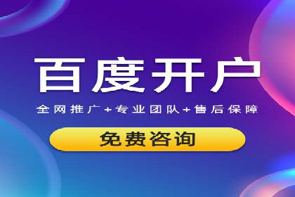 信息流广告投放案例：从0到1的蜕变